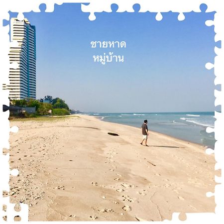 Oriental Beach By Winnie Cha-Am Extérieur photo